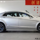 Illustration for article titled GreatWall Sport Sedan Concept: More Chinese Copy/Paste Goodness